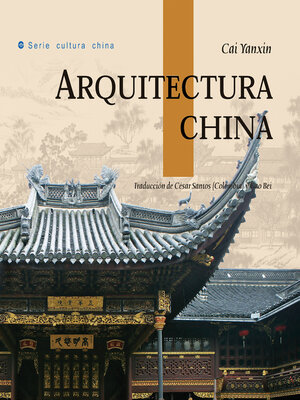 cover image of Arquitectura China